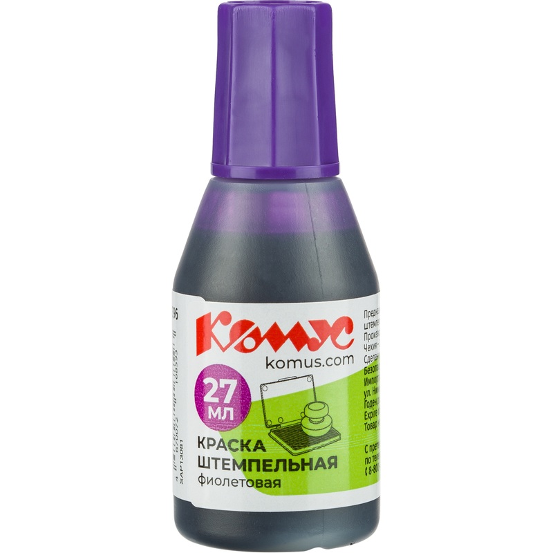 Изображение товара Краска штемпельная Комус фиолетовая водно-масляная 27 мл