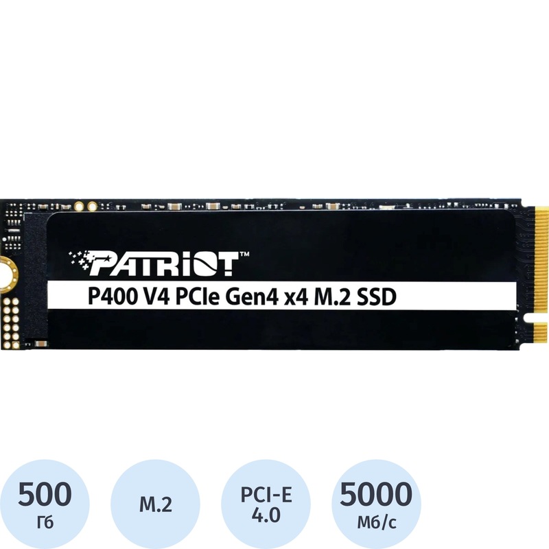 Изображение товара SSD накопитель Patriot Memory P400VP500GM28H 500 ГБ PCIe 4.0 M.2 TLC