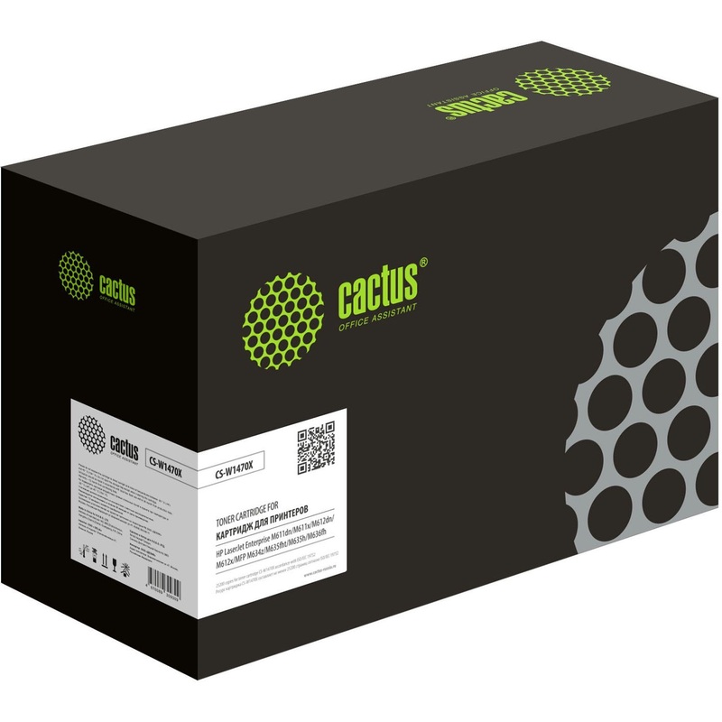 Изображение товара Лазерный картридж Cactus 147X CS-W1470X для HP черный 25200 страниц