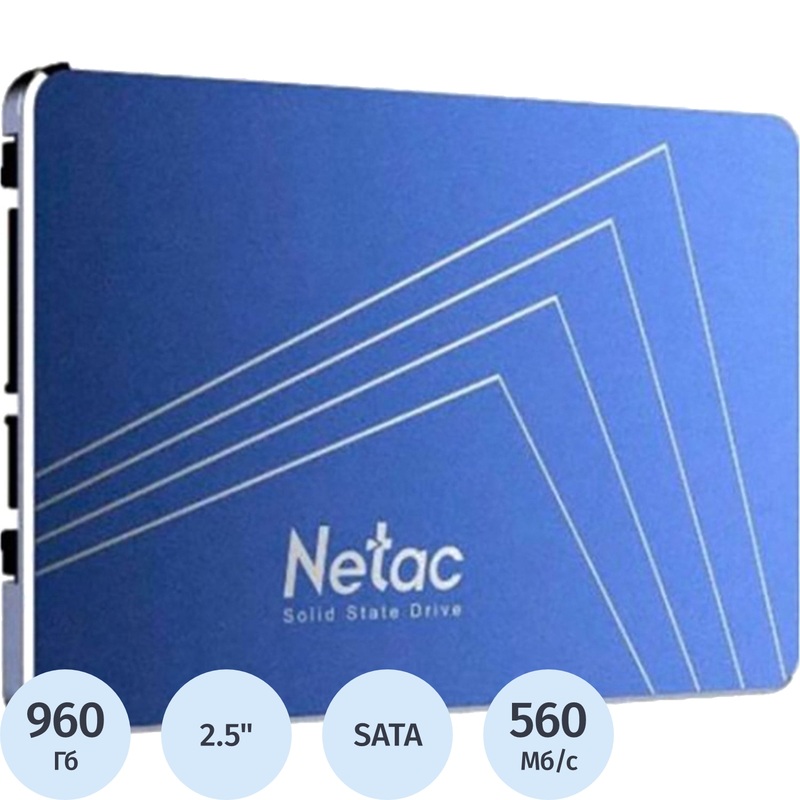 Изображение товара SSD накопитель Netac N535S 960 ГБ (NT01N535S-960G-S3X)