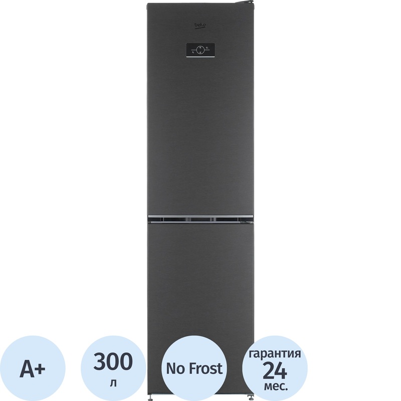 Изображение товара Холодильник двухкамерный Beko B3R0CNK332HXBR чёрный