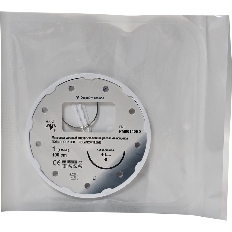 Изображение товара Шовный материал хирургический нерассасывающийся с иглой Meiyi USP 1 40 мм синяя, 10 штук