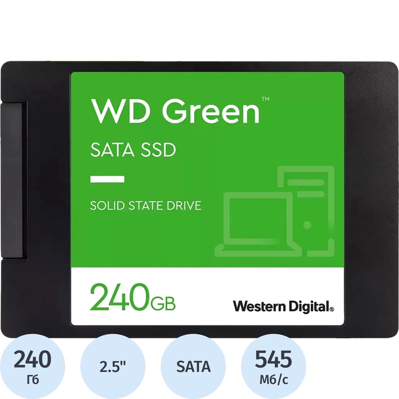 Изображение товара SSD накопитель Western Digital Green 240 ГБ WDS240G3G0A SATA 3D NAND