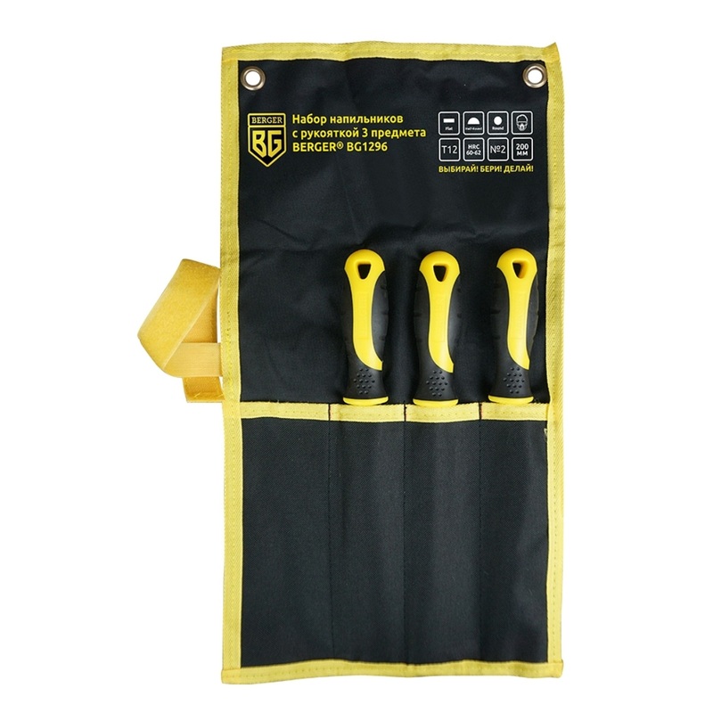 Изображение товара Набор напильников Berger 200 мм 3 предмета Т12 с двухкомпонентной рукояткой