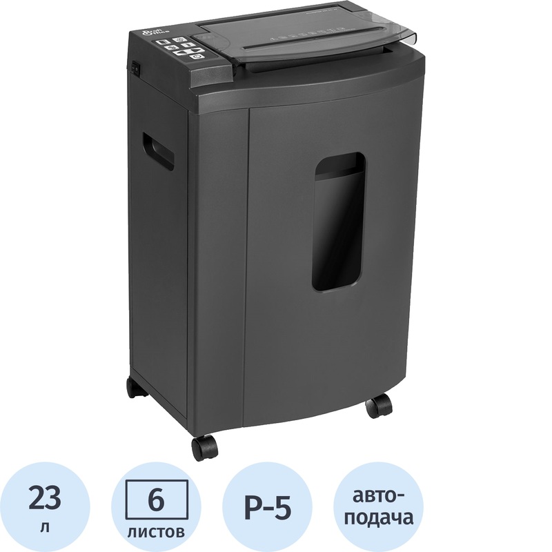 Изображение товара Профессиональный уничтожитель документов ProfiOffice Alligator 605CC AF 5 уровень секретности