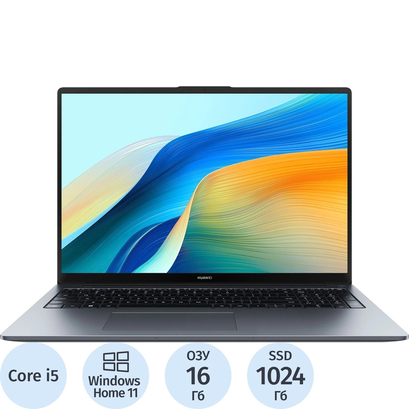 Изображение товара Ноутбук Huawei MateBook D16 MCLG-X 16 SSD 1024ГБ серый Windows 11