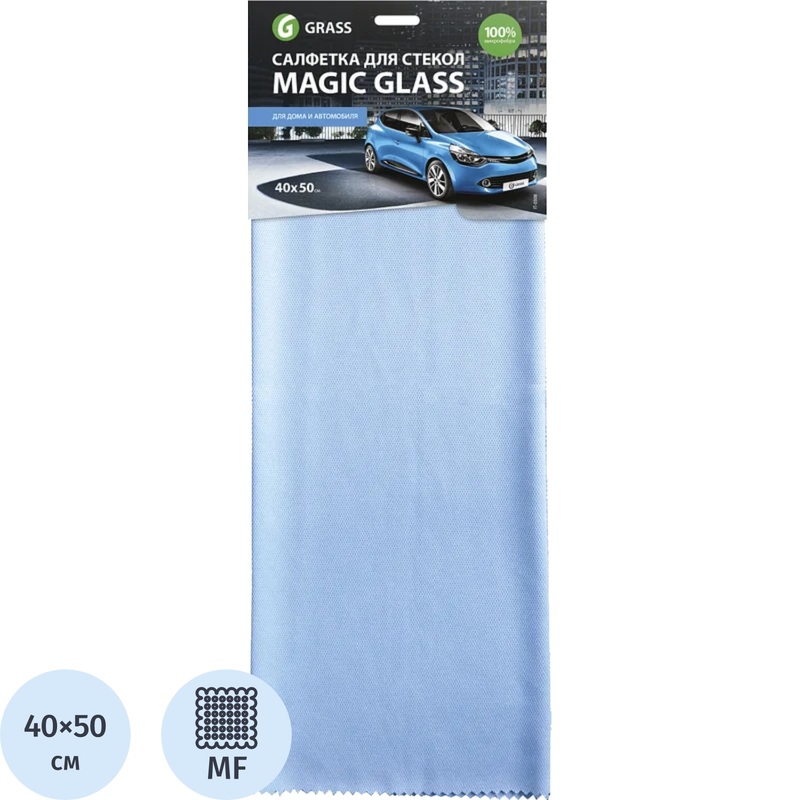 Изображение товара Салфетка хозяйственная для стёкол и зеркал Grass Magic Glass 40x50 см микрофибра голубая