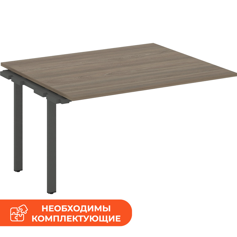 Изображение товара Элемент стола для переговоров SN-6P.NSPRG-033.3 вяз благородный/антрацит 1380х1180х750 мм