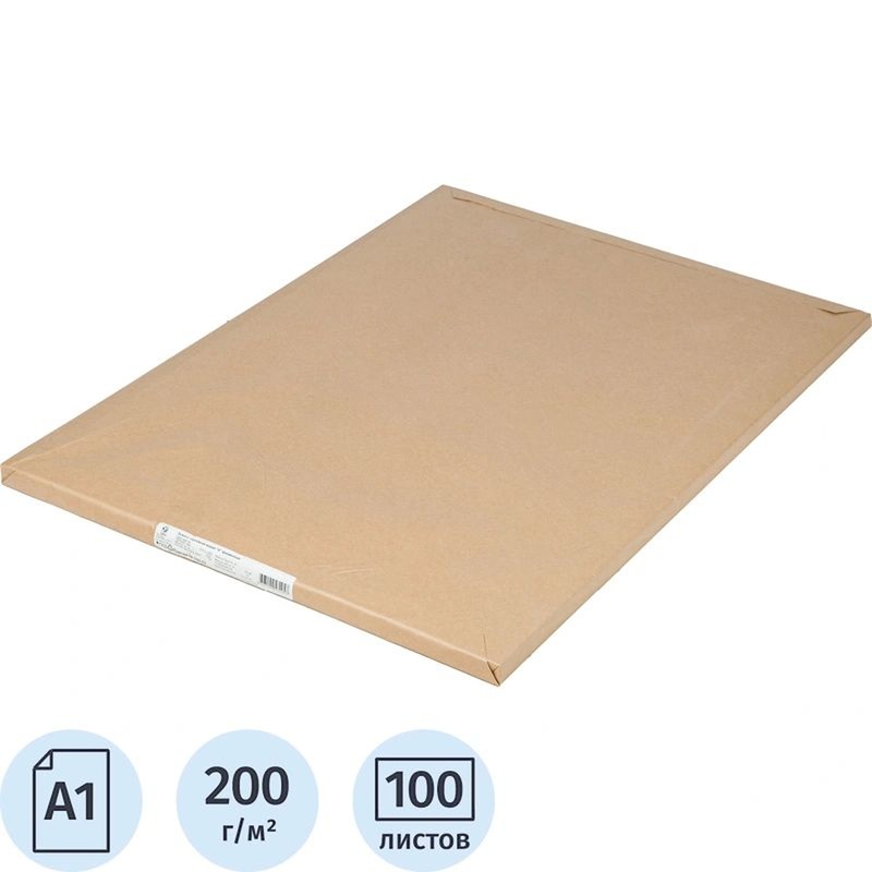 Изображение товара Уценка. Ватман бумага чертежная Гознак А1 100 листов, размер 61x86 cм, 200 г/кв.м, белизна 91 Изображение товара Уценка. Ватман бумага чертежная Гознак А1 100 листов, размер 61x86 cм, 200 г/кв.м, белизна 91