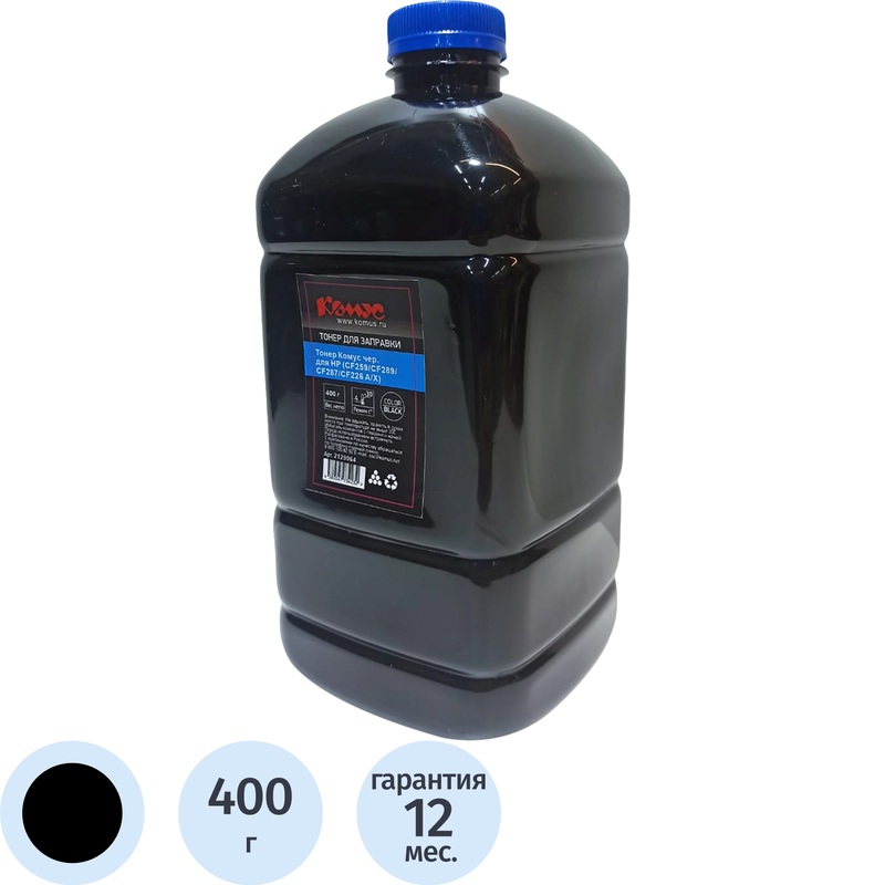 Изображение товара Тонер Комус CF259/CF289/CF287/CF226 A/X для HP черный совместимый 400 г