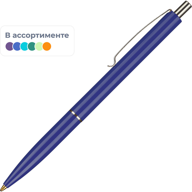 Изображение товара Автоматическая шариковая ручка Schneider K15 синяя 0.5 мм, Германия