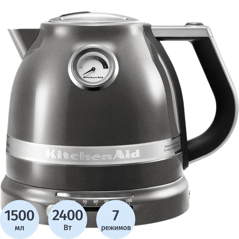 Изображение товара Чайник электрический KitchenAid 5KEK1522EMS серый