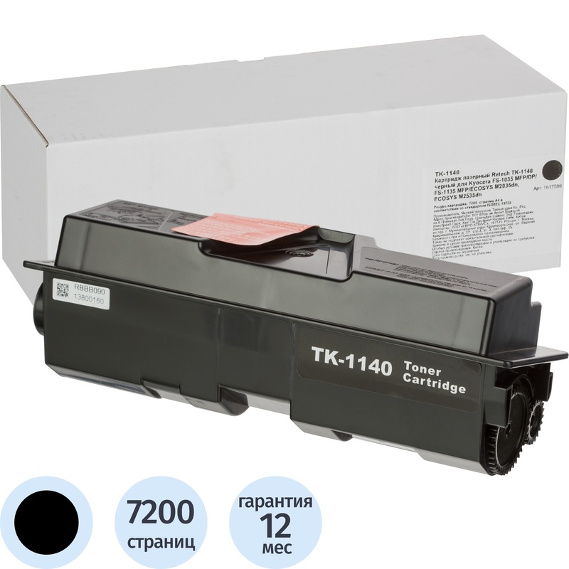 Изображение товара Картридж лазерный Retech TK-1140 1T02ML0NLC для Kyocera черный совместимый
