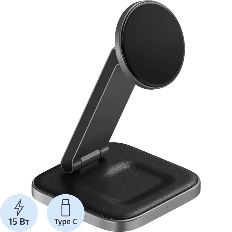 Изображение товара Сетевое зарядное устройство Satechi 2-In-1 Foldable 15 Вт (ST-Q21FM)