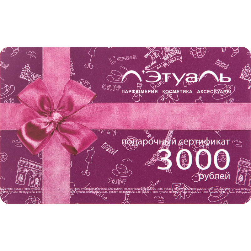 Изображение товара Карта подарочная Л'Этуаль номиналом 3000 рублей