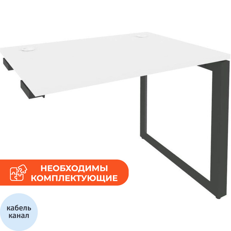 Изображение товара Стол прямой ONIX-О O.MO-SPR-1.7 белый бриллиант/антрацит 980х720х750 мм