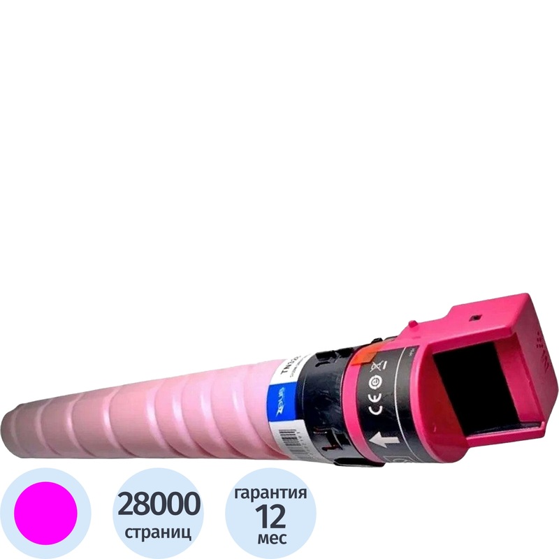 Изображение товара Лазерный картридж Konica Minolta TN-328M пурпурный оригинальный для bizhub C-серии