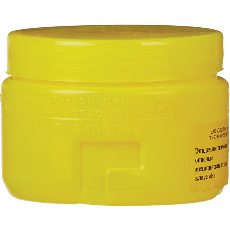 Изображение товара Контейнер для сбора медицинских отходов Олданс с иглоотсеком 0.5 л