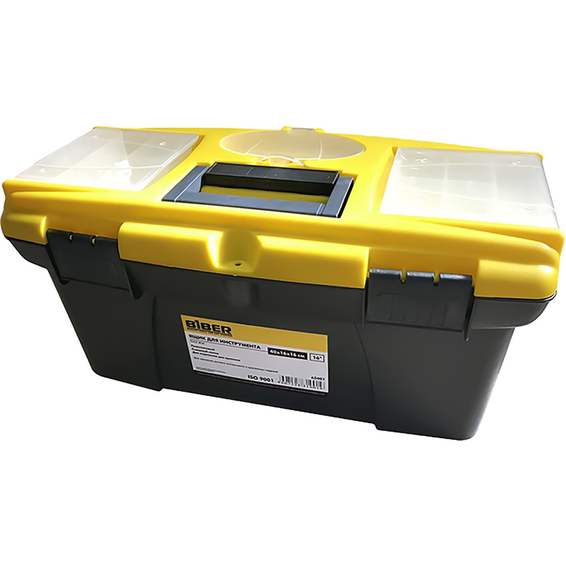 Изображение товара Ящик Бибер 65401 16" Пропилен