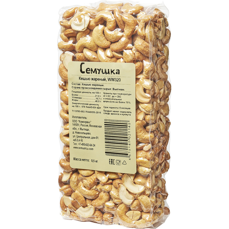 Изображение товара Кешью Сёмушка жареный очищенный 500 г