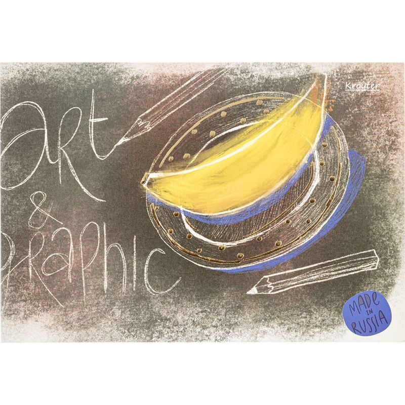 Изображение товара Альбом для рисования Kroyter Арт А4 30 листов