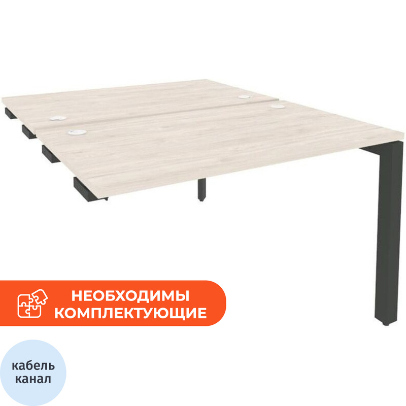 Изображение товара Рабочая станция ONIX-П O.MP-D.SPR-2.7 для двух мест