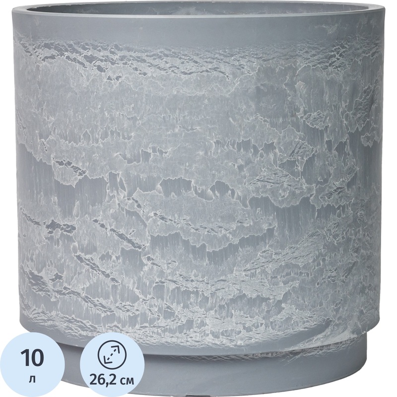 Изображение товара Горшок для цветов GreenShip 10 л светло-серый напольный для комнатных растений