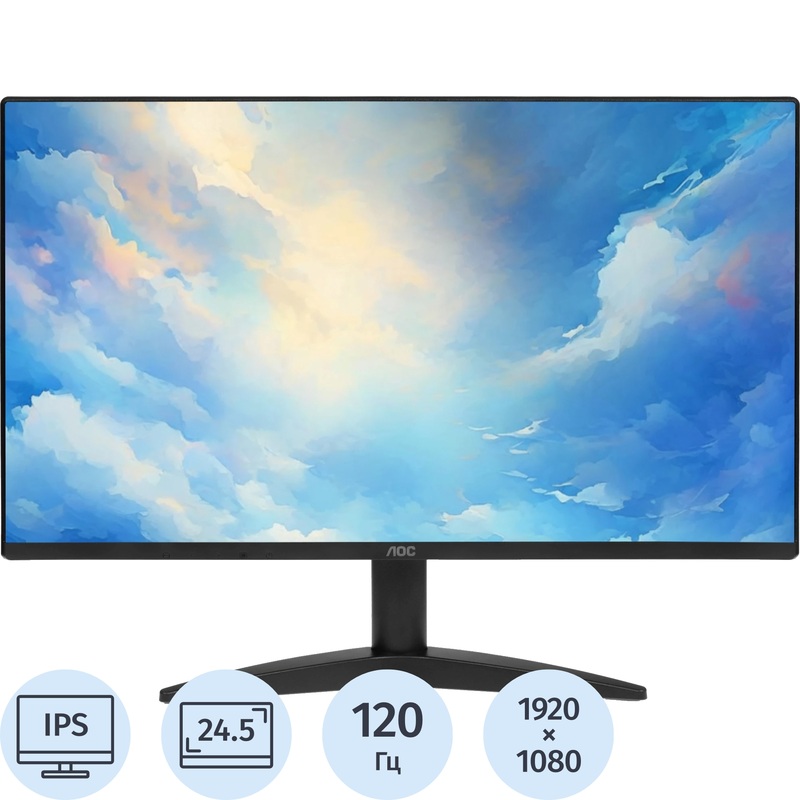 Изображение товара Монитор 24.5 AOC 25B36H3 IPS Full HD 120 Гц HDMI VGA черный