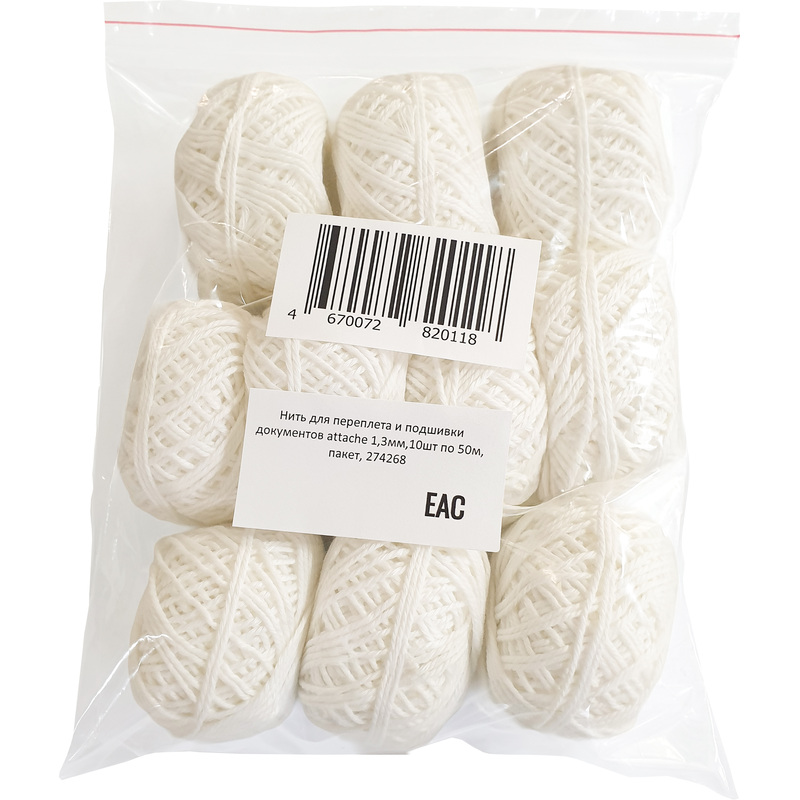 Изображение товара Нить для переплета Attache белая моток 50 м (10 мотков в упаковке)