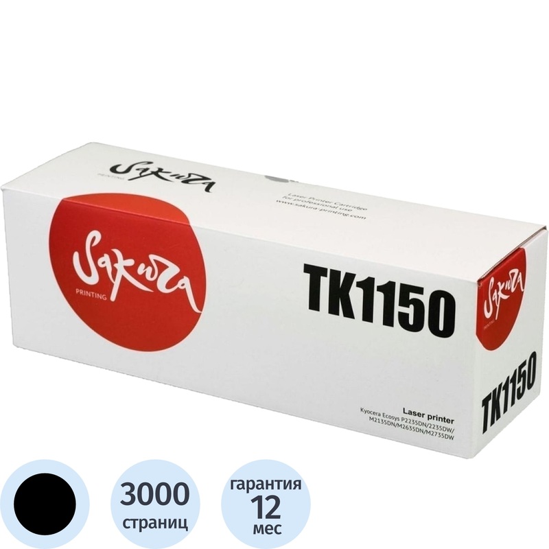 Изображение товара Картридж лазерный Sakura TK-1150 для Kyocera черный совместимый