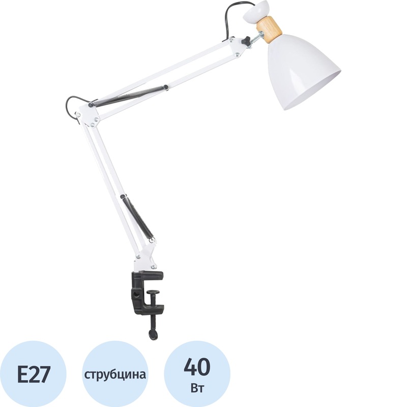 Изображение товара Настольный светильник CT903 белый современный с регулировкой угла