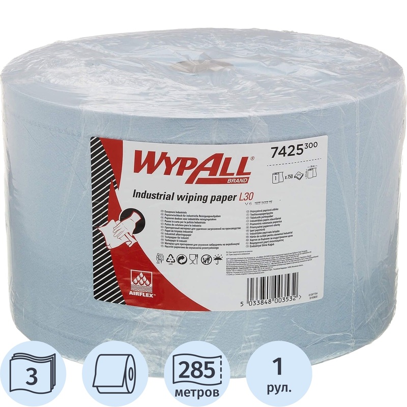 Изображение товара Протирочная бумага Kimberly-Clark WypAll L30 750 листов 3-слойная