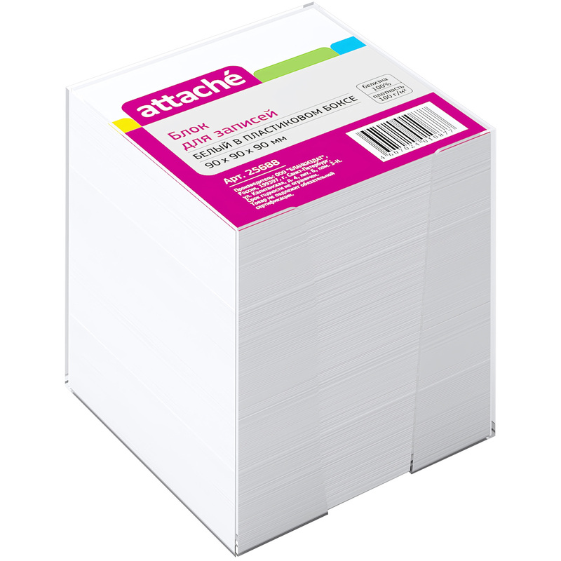Изображение товара Блок для записей 90x90x90 мм в боксе белый Attache (плотность 80 г/кв.м)