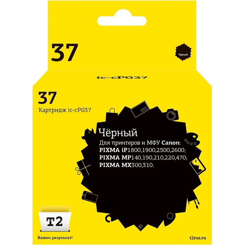 Изображение товара Картридж T2 PG-37 IC-CPG37 черный для Canon совместимый