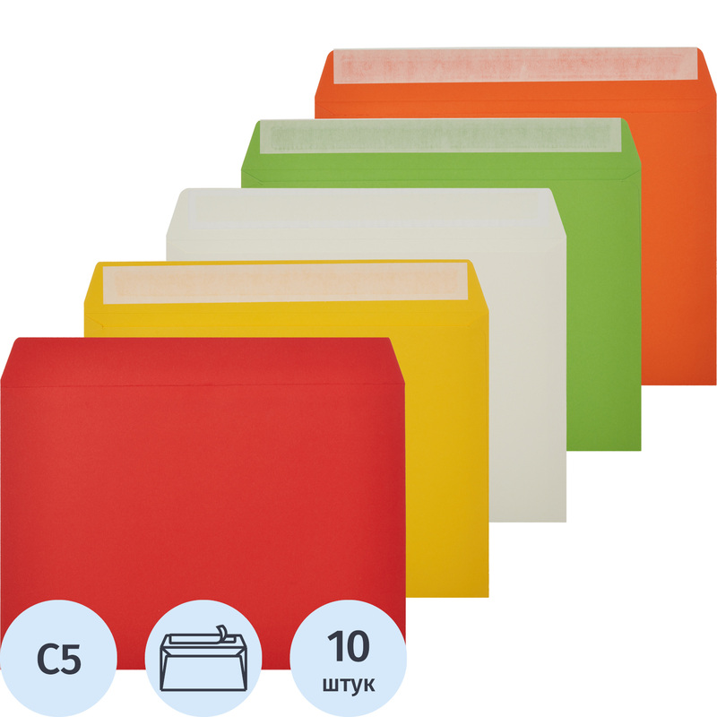 Изображение товара Конверт C5 ассорти стрип 120 г/кв.м 10 штук в упаковке