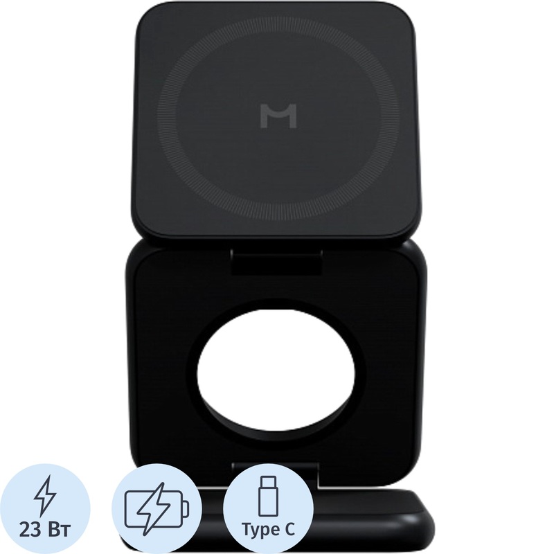 Изображение товара Сетевое зарядное устройство Magssory Fold Pro 23 Вт (WCH063b)
