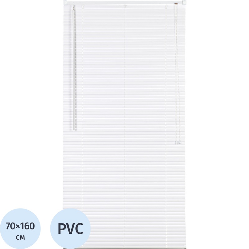 Изображение товара Горизонтальные пластиковые жалюзи Комус Мебель белые 70х160 см