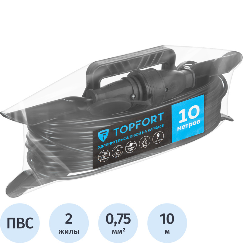 Изображение товара Удлинитель силовой TOPFORT ПВС 2х0.75 мм 10 м 6 А без заземления