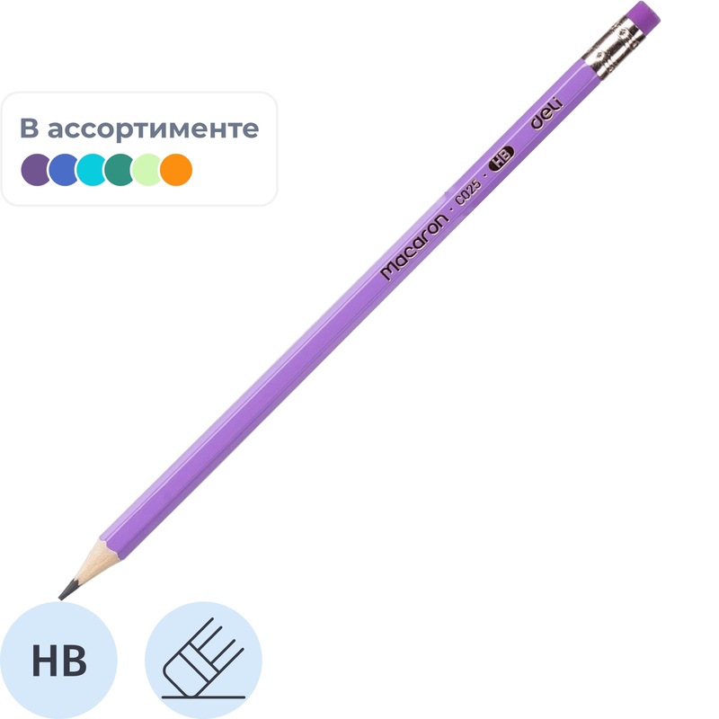 Изображение товара Карандаш чернографитный HB с ластиком Deli Macaron заточенный шестигранный