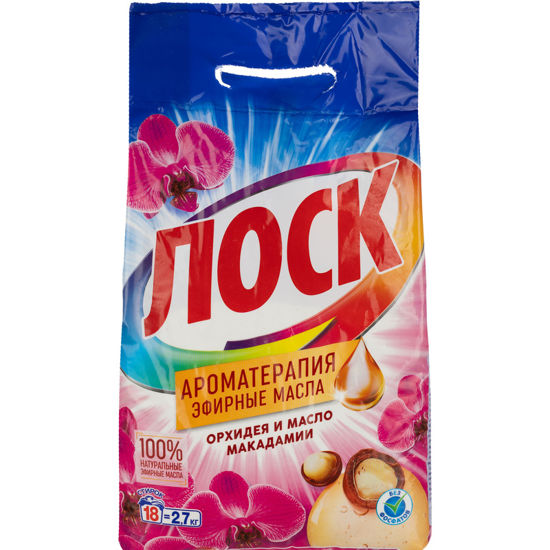 Изображение товара Порошок стиральный автомат Losk Арома Орхидея и Масло Макадамии 2.7 кг для белого и цветного белья