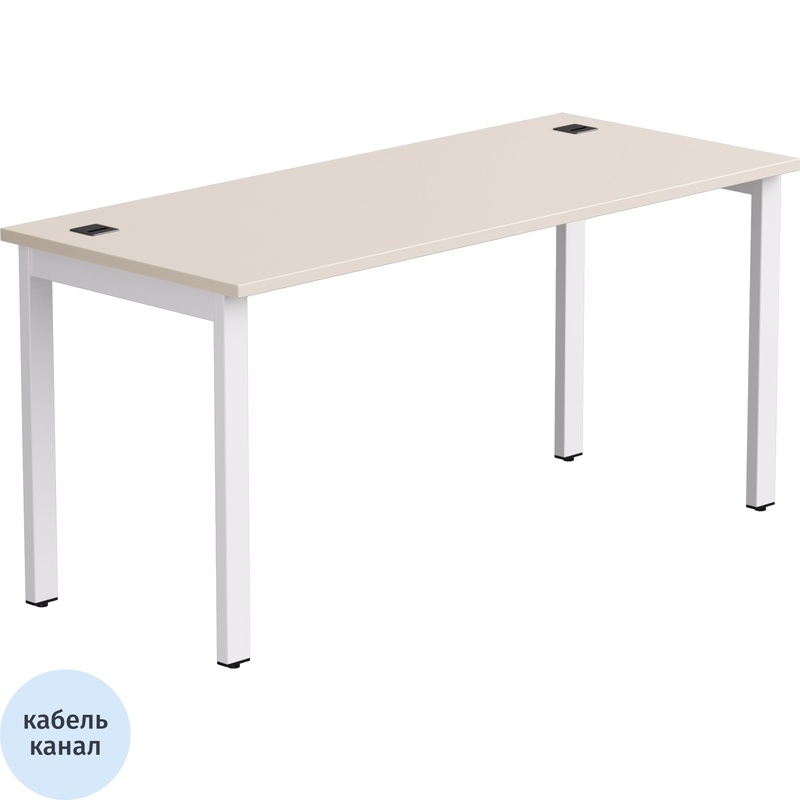 Изображение товара Стол офисный прямой EVO 254S008GU9003 с кабель-каналами высота 755 мм