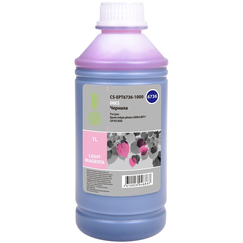 Изображение товара Чернила Cactus T6736 CS-EPT6736-1000 светло-пурпурные совместимые для Epson