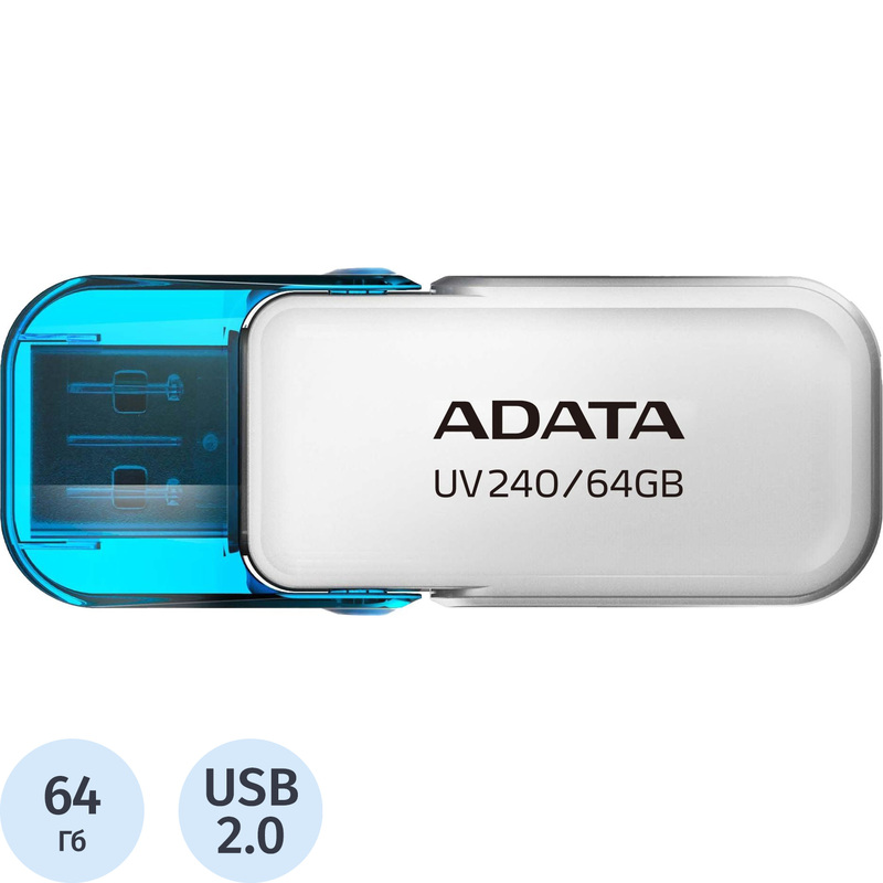 Изображение товара Флешка USB 2.0 64 ГБ Adata UV240 (AUV240-64G-RWH)