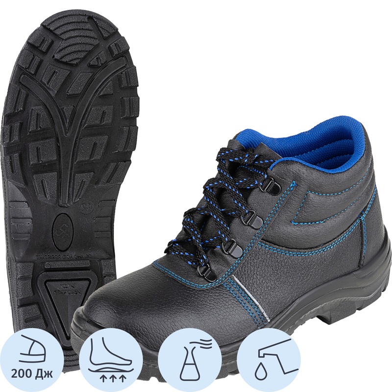 Изображение товара Рабочие ботинки Prosafe 12 ПУ из кожи с металлическим подноском черные размер 43