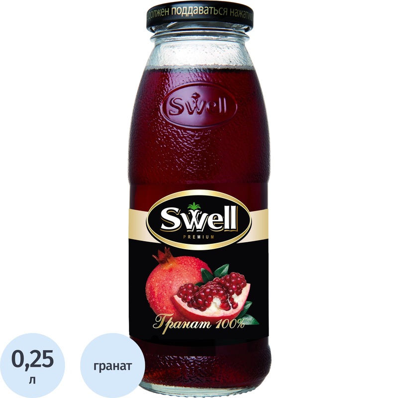 Изображение товара Сок Swell гранатовый 0.25 л