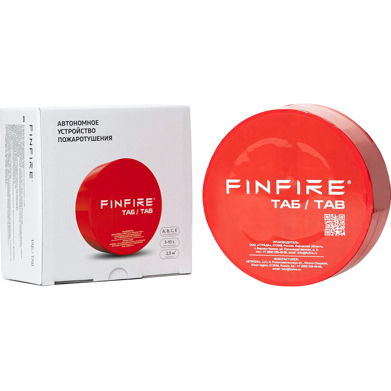Изображение товара Автономное устройство порошкового пожаротушения АУПП ТАБ от Finfire