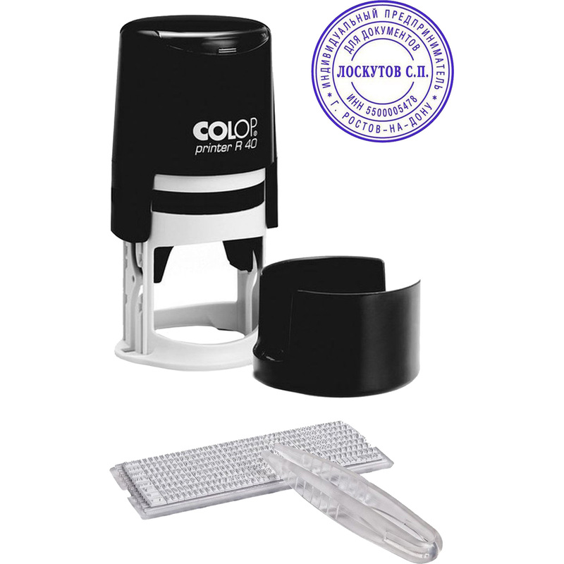 Изображение товара Самонаборная печать Colop R40 круглая 40мм