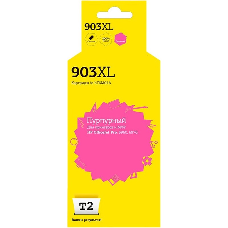 Изображение товара Картридж струйный T2 903XL IC-HT6M07A для HP пурпурный совместимый