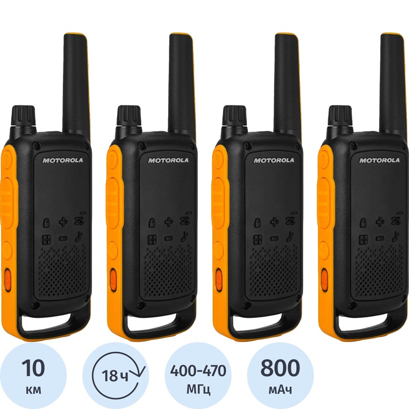 Изображение товара Рация Motorola Talkabout T82 Extreme Quad (комплект из 4 раций, B8P00811YDEMAQ)