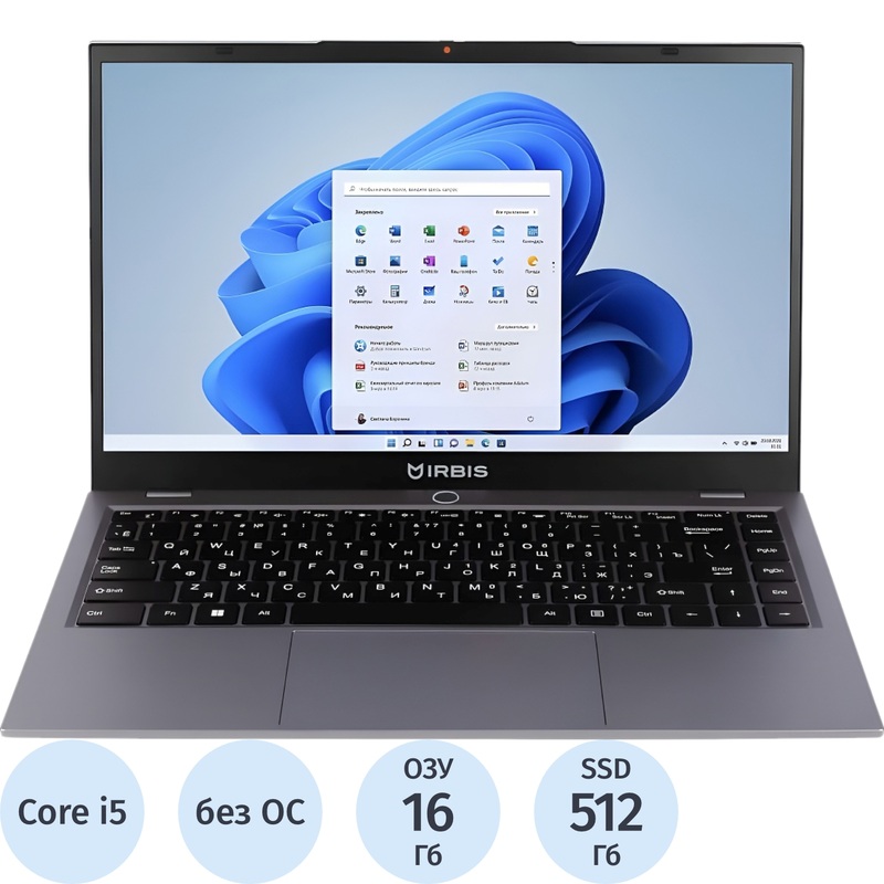 Изображение товара Ноутбук Irbis Smart SmartBook 14NBP3003 14" серый Intel Core i5 1250P/16 ГБ/SSD 512 ГБ (14NBP3003PD_G3)